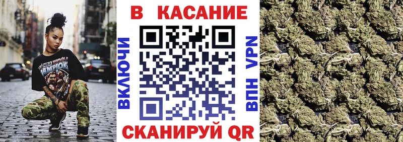 Купить наркотики Багратионовск АМФ  A-PVP  Гашиш  Меф  LSD-25  Конопля 