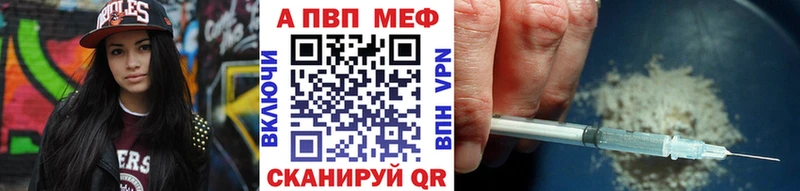 закладка  Багратионовск  Альфа ПВП крисы CK 