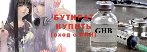 скорость Балабаново