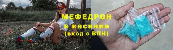 скорость Балабаново