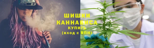 кокаин колумбия Бородино