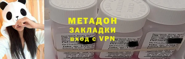 МДМА Баксан