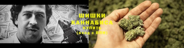 кокаин VHQ Армянск
