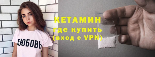 скорость Балабаново