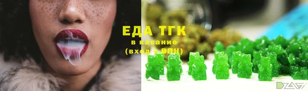 скорость Балабаново