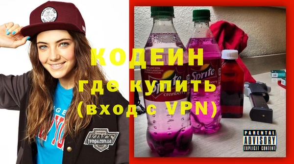 хмурый Бугульма