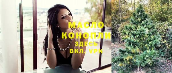 скорость Балабаново