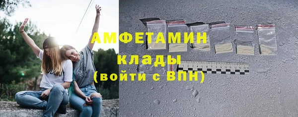 a pvp Новочеркасск