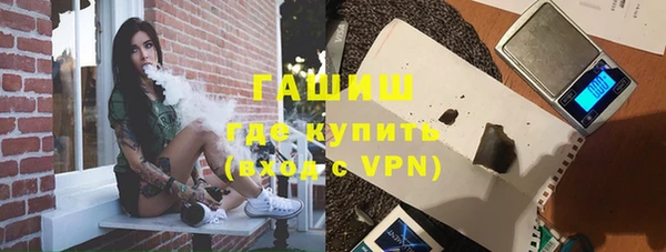 эйфоретик Аркадак