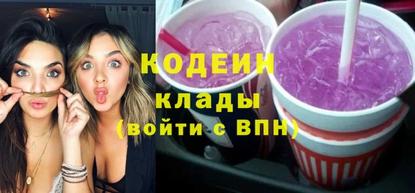 МДМА Баксан